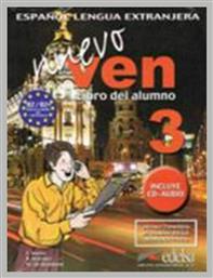 VEN 3 ALUMNO (+CD) NUEVO από το e-shop