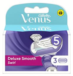 Venus Deluxe Smooth Swirl Ανταλλακτικές Κεφαλές με Λεπίδες Λιπαντική Ταινία 3τμχ