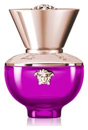 Versace Dylan Purple 30ml