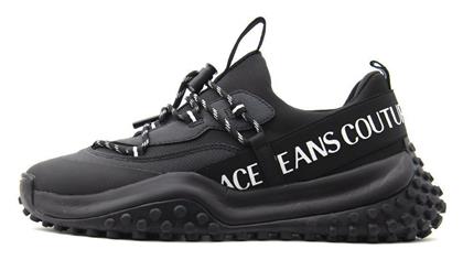 Versace Fondo Hyber Dis Chunky Sneakers