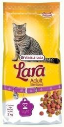 Versele Laga Lara Adult Sterilized
