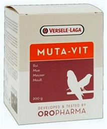 Versele Laga Muta-Vit για Πτερόροια 25gr