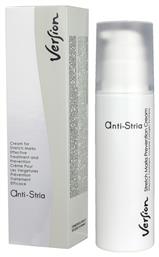 Version Anti Stria Cream Κρέμα κατά των Ραγάδων 150ml