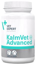 VetExpert Kalmvet Advanced Συμπλήρωμα Διατροφής Σκύλου για Διαχείριση Άγχους & Στρες