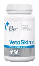 VetExpert Vetoskin