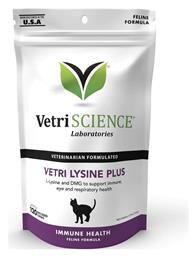 Vetriscience Συμπλήρωμα Διατροφής Γάτας