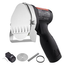 ΗΛΕΚΤΡΙΚΑ ΜΑΧΑΙΡΙΑ ΓΥΡΟΥ