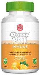 Vican Chewy Vites Adults Immune Function Vitamins C, D, B6 & B12 Βιταμίνη για Ανοσοποιητικό Πορτοκάλι 60 ζελεδάκια από το Pharm24