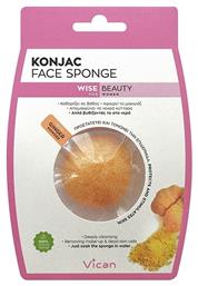 Vican Wise Beauty Konjac Face Sponge With Ginger Powder