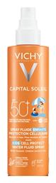 Vichy Capital Soleil Αδιάβροχο Παιδικό Αντηλιακό Spray για Πρόσωπο & Σώμα SPF50 200ml από το Pharm24