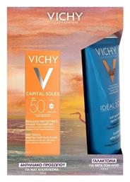 Vichy Capital Soleil Dry Touch SPF50 Αντηλιακό Προσώπου, 50ml & ΔΩΡΟ Capital Soleil After-Sun Milk Γαλάκτωμα Για Μετά Τον Ήλιο, 100ml από το Pharm24