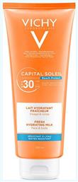 Vichy Capital Soleil Fresh Hydrating Milk Αδιάβροχη Αντηλιακή Κρέμα για το Σώμα SPF30 300ml από το Pharm24