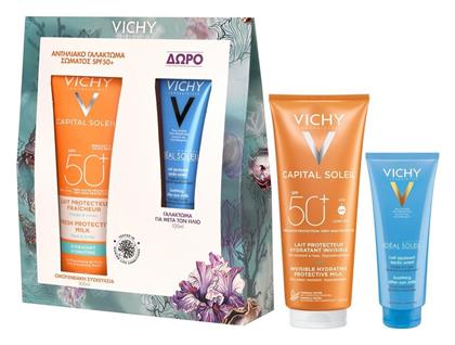 Vichy Capital Soleil Σετ με Αντηλιακό Γαλάκτωμα Σώματος & After Sun από το Attica