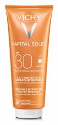 Vichy Capital Soleil SPF30 Αντηλιακό 300ml