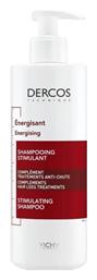 Vichy Dercos Energising Σαμπουάν κατά της Τριχόπτωσης 400ml