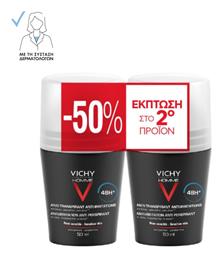 Vichy Homme Anti-Irritation Αποσμητικό 48h σε Roll-On 50ml