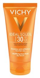 Vichy Ideal Soleil Mattifying Fluid Dry Touch Αδιάβροχη Αντηλιακή Κρέμα Προσώπου SPF30 50ml από το Pharm24