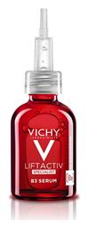 Vichy Liftactiv Specialist B3 Αντιγηραντικό Serum Προσώπου για Πανάδες 30ml