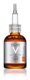 Vichy Liftactiv Supreme Serum Προσώπου με Βιταμίνη C για Λάμψη 20ml