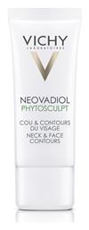 Vichy Neovadiol Phytosculpt Συσφικτική Κρέμα 50ml