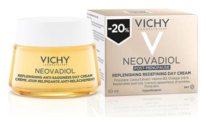 Vichy Neovadiol Post-Menopause Συσφικτική Κρέμα Ημέρας 50ml