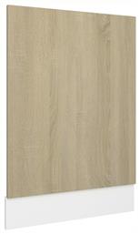 vidaXL Ανταλλακτική Πόρτα Πλυντηρίου Πιάτων