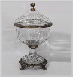 Vintage Φοντανιέρα Γυάλινη με Καπάκι 17x17x28cm Χρυσή