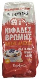 Βιο Αγρός Bio Νιφάδες Βρώμης Ολικής Άλεσης 500gr