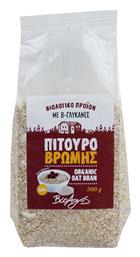 Βιο Αγρός Bio Πίτουρο Βρώμης Ολικής Άλεσης 300gr
