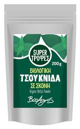 Βιο Αγρός Bio Τσουκνίδα σε Σκόνη 200gr