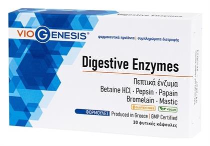 Viogenesis Digestive Enzymes 30 κάψουλες 30 ταμπλέτες από το Pharm24