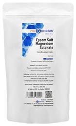 Viogenesis Epsom Salt Magnesium Sulphate 500gr