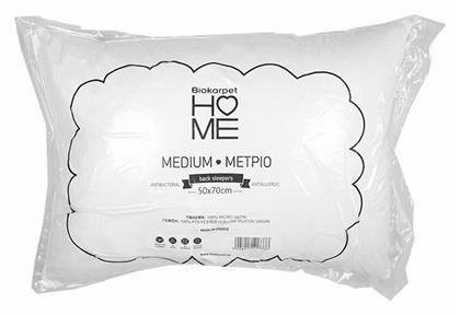 Βιοκαρπέτ Biohome Polyester Μέτριο 50x70cm