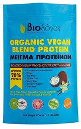 Βιολόγος Organic Vegan Blend Protein 70% Vanilla Coconut 500gr