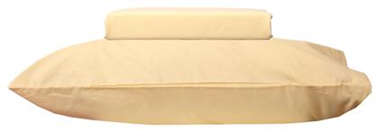 Viopros Σετ Βρεφική Παπλωματοθήκη με Μαξιλαροθήκη Κίτρινο 120x160εκ.