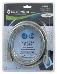 Viospiral Σπιράλ Ντουζ Inox 150cm Ασημί