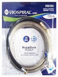 Viospiral Σπιράλ Ντουζ Inox 150cm Μπρούτζινο από το Esmarket