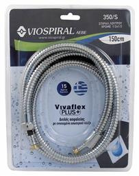 Viospiral Vivaflex Σπιράλ Ντουζ Inox 150cm Ασημί από το Esmarket