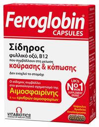 Vitabiotics Feroglobin Slow Release 30κάψουλες