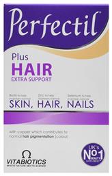 Vitabiotics Perfectil Plus Hair 60 κάψουλες από το Pharm24