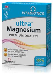 Vitabiotics Ultra Magnesium 375mg 60 ταμπλέτες