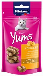 Vitakraft Cat Yums Λιχουδιές Γάτας Γεμιστές με Τυρί 40gr