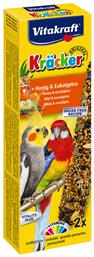 Vitakraft Kräcker με Μέλι & Ευκάλυπτο για Μεσαίους Παπαγάλους 2τμχ