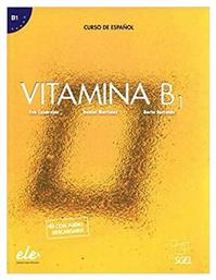 Vitamina B1, Libro del Alumno + Audio Descargable από το e-shop