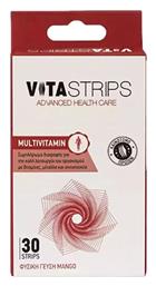 Vitastrips Multivitamin Πολυβιταμίνη