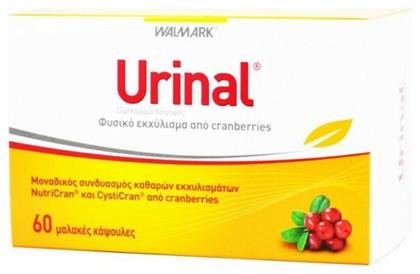 VivaPharm Urinal 60 μαλακές κάψουλες