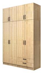 Vivian Τετράφυλλη Ντουλάπα Συρόμενη με Πατάρι 160x51.8x240cm Φυσικό Οξιάς