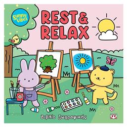 Βιβλίo Ζωγραφικής Anti-Stress Sunny Vibes Rest Relax