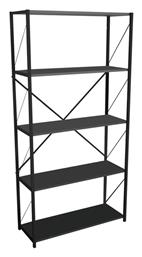 Βιβλιοθήκη Tikilmo 88x34x180εκ.