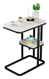 Βοηθητικό Τραπεζάκι 50x30cm Καφέ